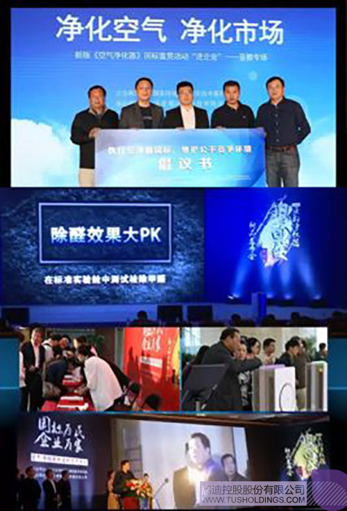 PP电子·(中国)官方网站