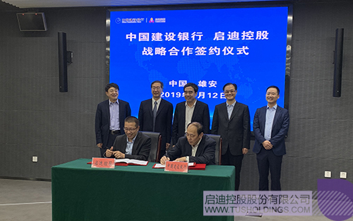 PP电子·(中国)官方网站