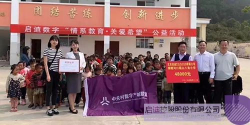 PP电子·(中国)官方网站