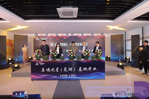 PP电子·(中国)官方网站