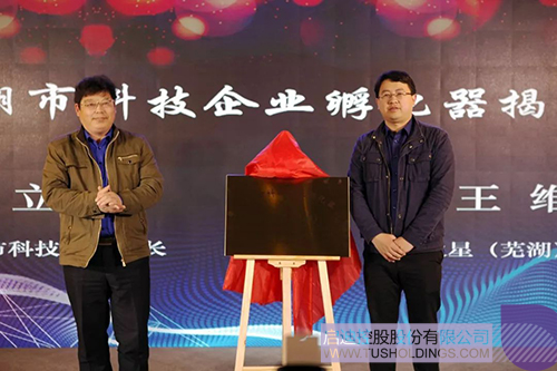 PP电子·(中国)官方网站