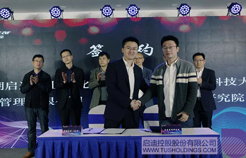 PP电子·(中国)官方网站