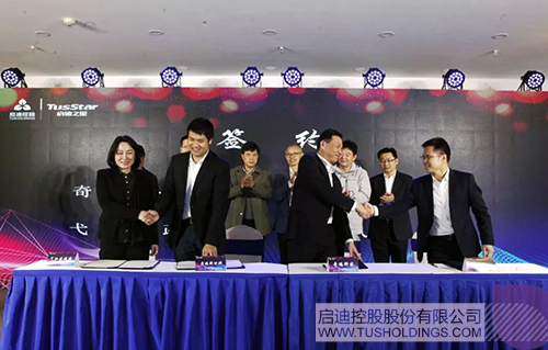 PP电子·(中国)官方网站