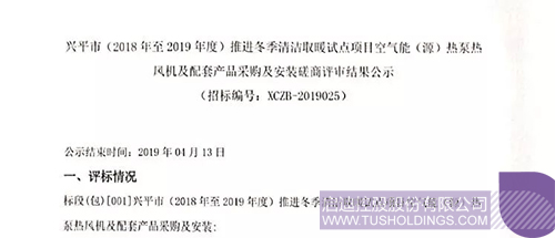 PP电子·(中国)官方网站