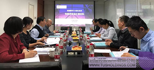 PP电子·(中国)官方网站