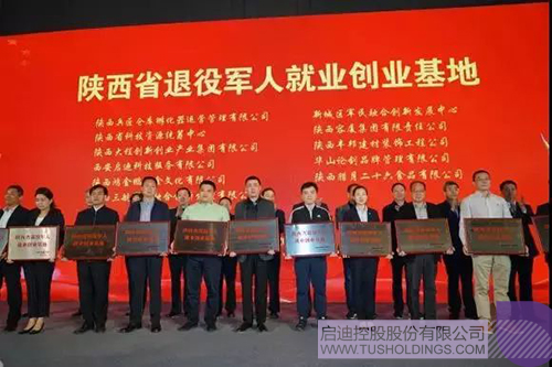PP电子·(中国)官方网站