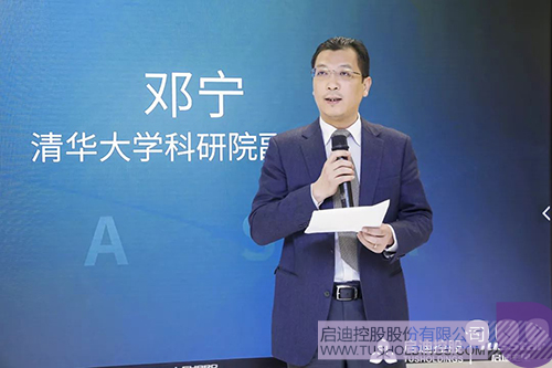 PP电子·(中国)官方网站