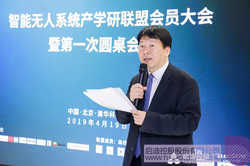 PP电子·(中国)官方网站