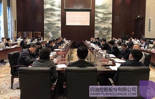 PP电子·(中国)官方网站