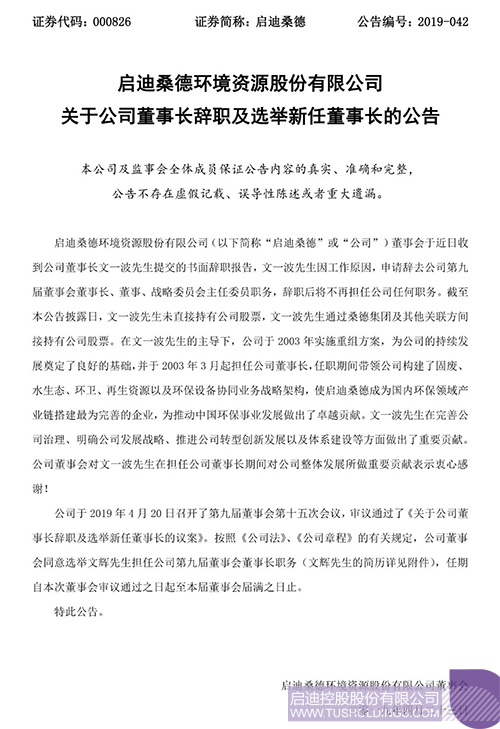 PP电子·(中国)官方网站