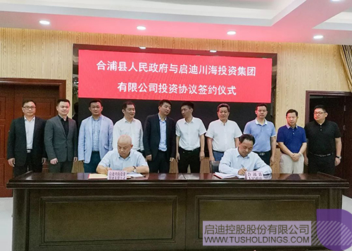 PP电子·(中国)官方网站