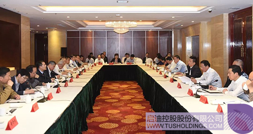 PP电子·(中国)官方网站