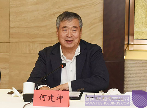 PP电子·(中国)官方网站