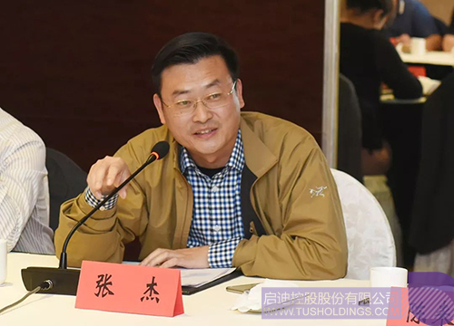 PP电子·(中国)官方网站