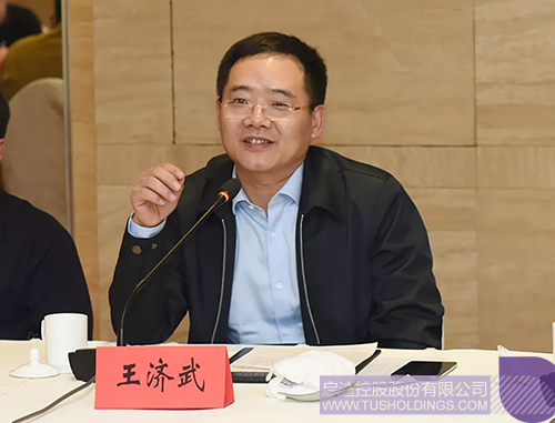 PP电子·(中国)官方网站