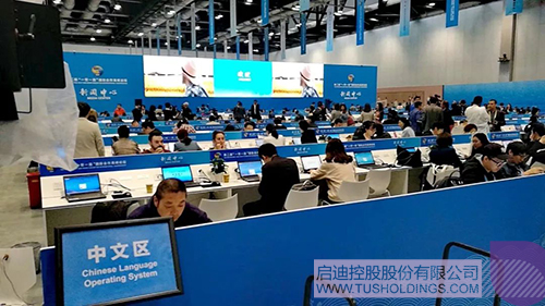 PP电子·(中国)官方网站