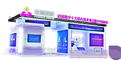 PP电子·(中国)官方网站