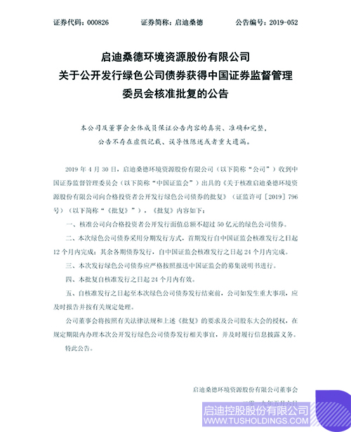 PP电子·(中国)官方网站