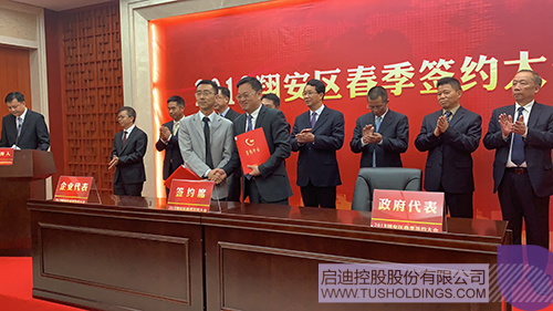PP电子·(中国)官方网站