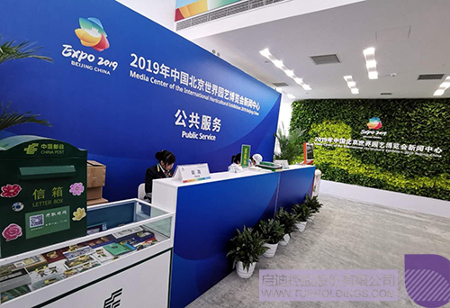 PP电子·(中国)官方网站