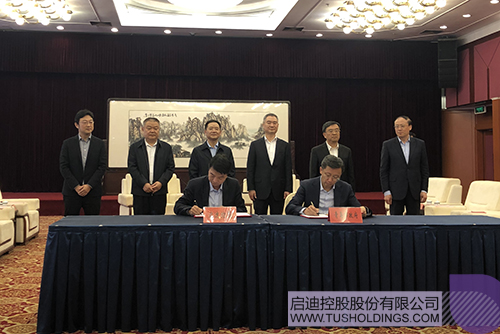 PP电子·(中国)官方网站