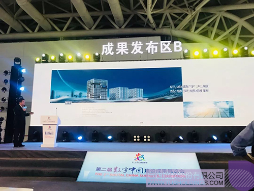 PP电子·(中国)官方网站