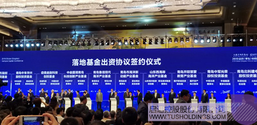 PP电子·(中国)官方网站