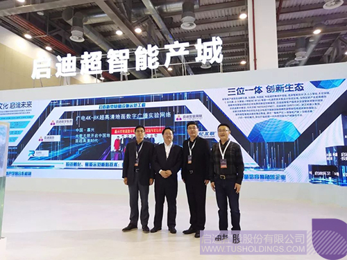 PP电子·(中国)官方网站