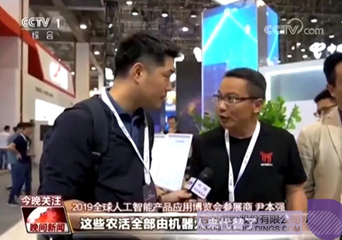 PP电子·(中国)官方网站