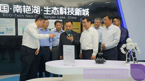 PP电子·(中国)官方网站