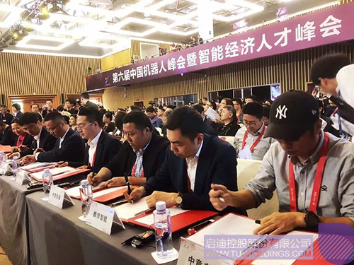 PP电子·(中国)官方网站