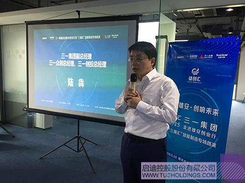 PP电子·(中国)官方网站