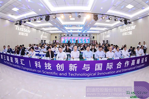 PP电子·(中国)官方网站