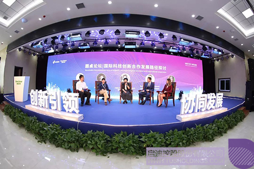 PP电子·(中国)官方网站