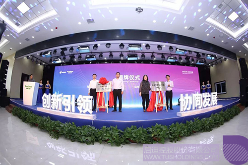 PP电子·(中国)官方网站