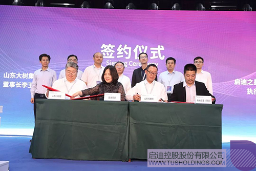 PP电子·(中国)官方网站