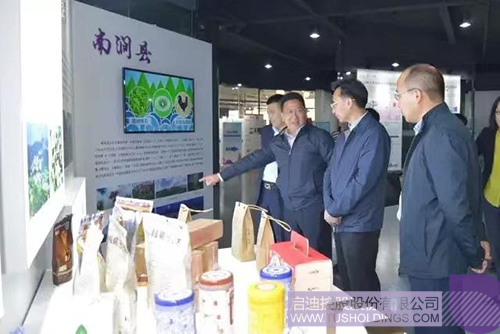 PP电子·(中国)官方网站