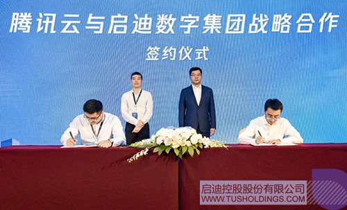 PP电子·(中国)官方网站