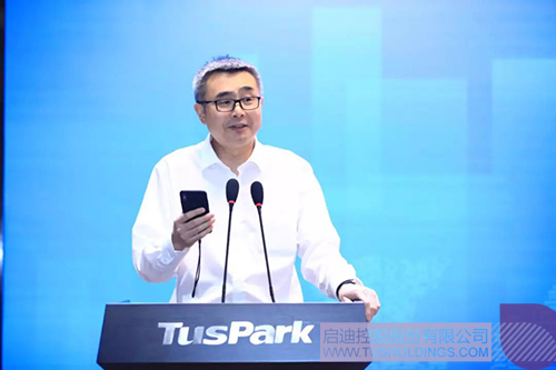 PP电子·(中国)官方网站