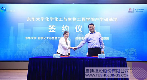 PP电子·(中国)官方网站