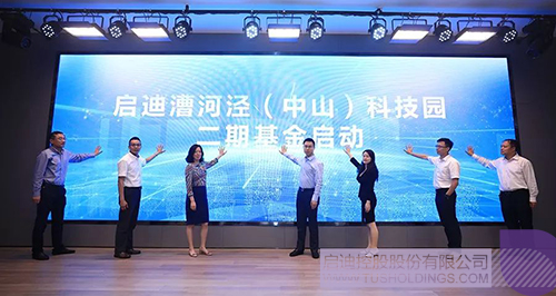 PP电子·(中国)官方网站