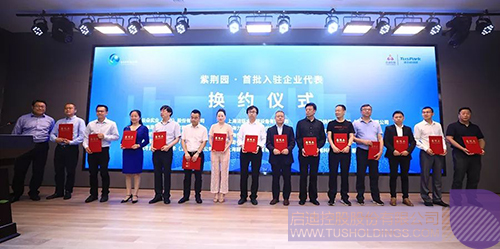PP电子·(中国)官方网站