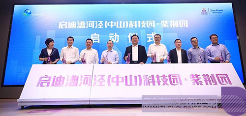 PP电子·(中国)官方网站