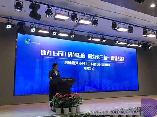 PP电子·(中国)官方网站