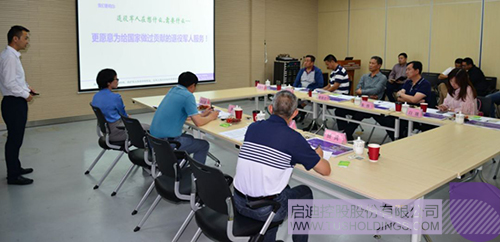 PP电子·(中国)官方网站