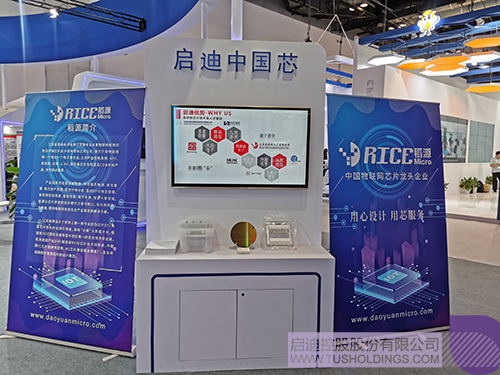 PP电子·(中国)官方网站