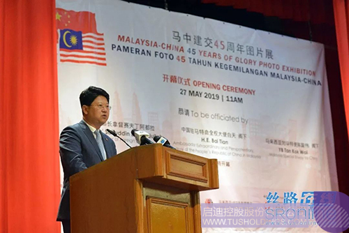 PP电子·(中国)官方网站