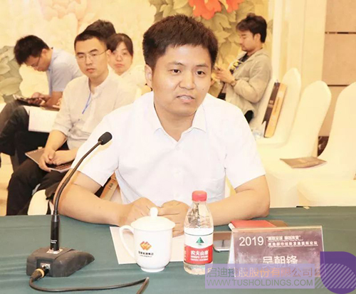 PP电子·(中国)官方网站