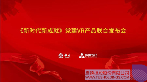 PP电子·(中国)官方网站