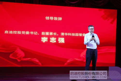 PP电子·(中国)官方网站